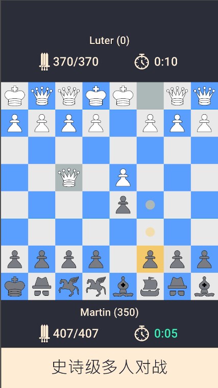 �����������(Chess Evolution)v1.42 ��׿��