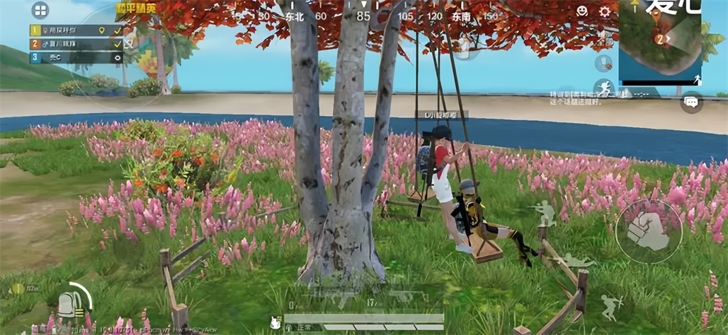��ƽ��Ӣ���з��������°�v1.26.1 ��׿��