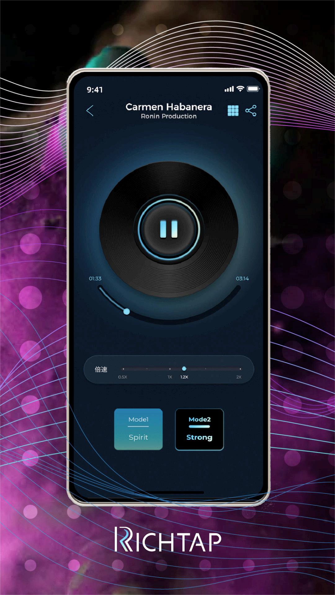 RichTap Muse��׿APPv1.0.84 �ٷ���