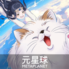 Ԫ��������appv1.3.5 ��׿��