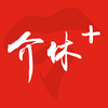����Plus app