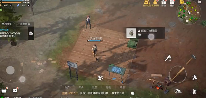 ��������v1.2.0 �ٷ�