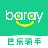 Baray�������°�v3.1.6 �ֻ���