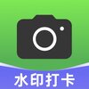 ˮӡ���רҵ��appv1.0.10 ���°�