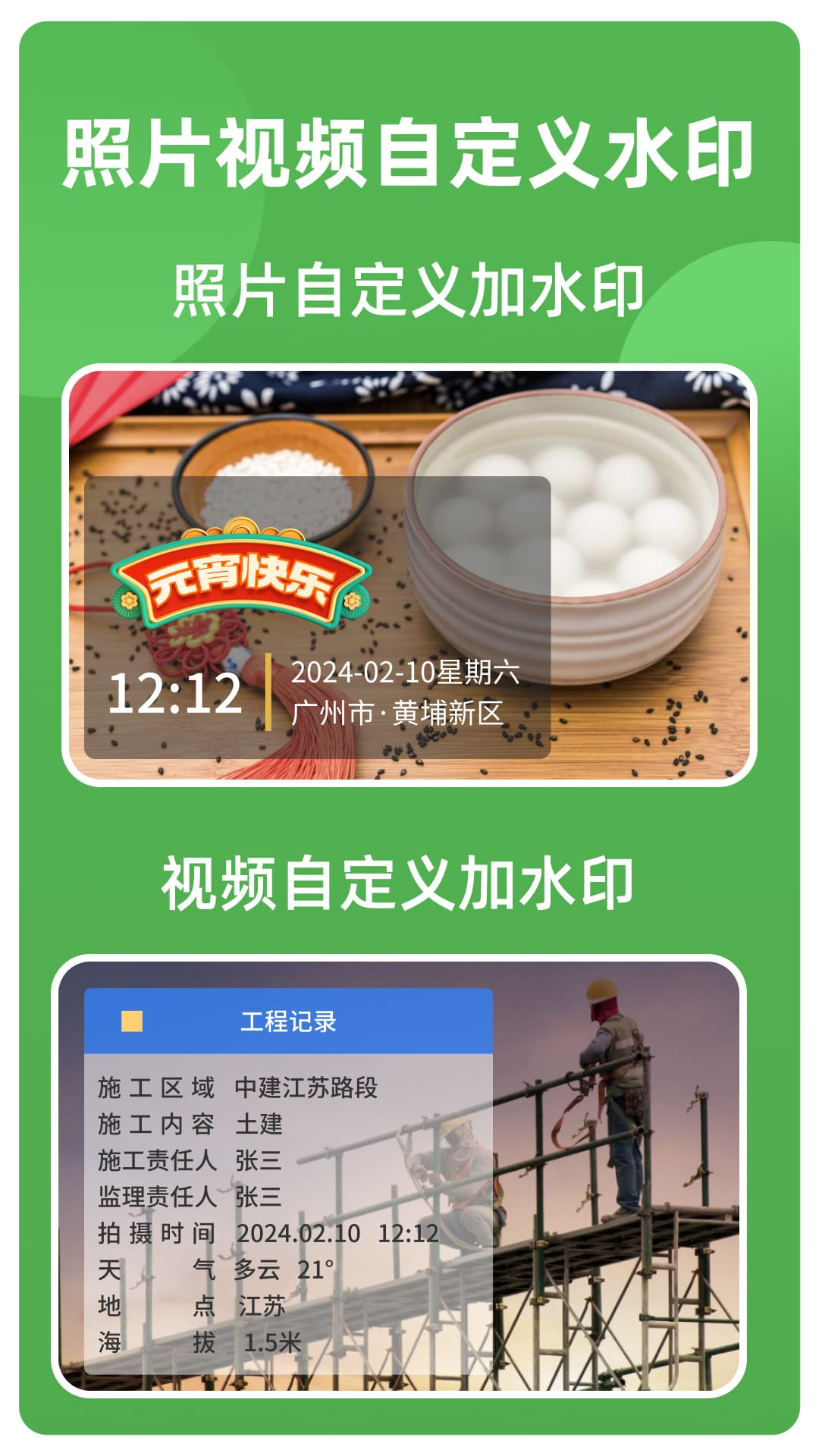ˮӡ���רҵ��appv1.0.10 ���°�
