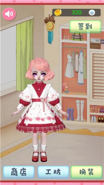 ��ż����ʢװ���v3.4.19 ��׿��