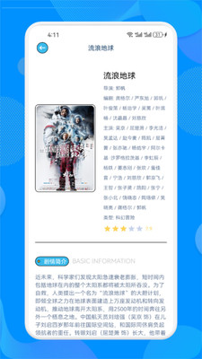 ƤӰè����appv1.1 ��׿��