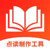 �����������appv1.0.2 ���°�