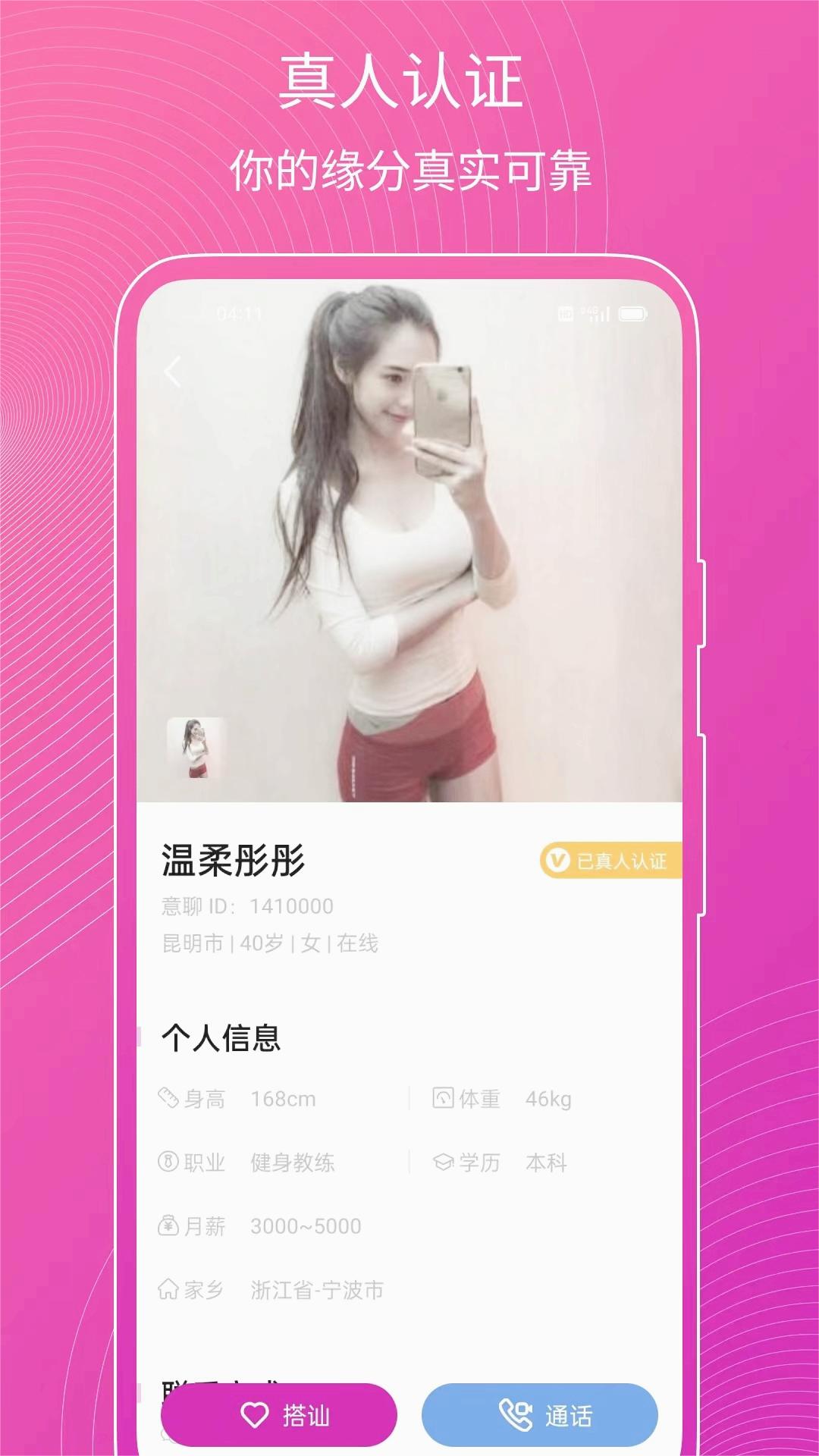 ���Ľ�������v1.3.3 ���°�