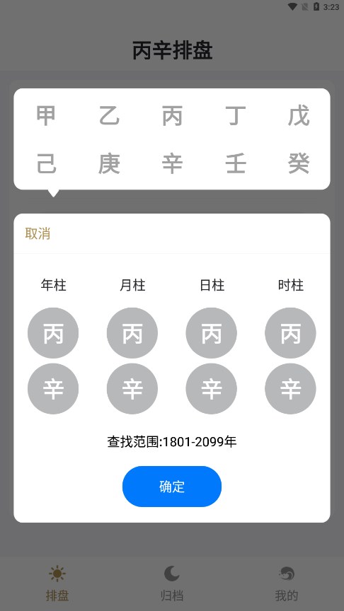������������v1.1 �ٷ���