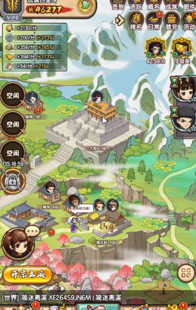 ��Ҫ������v1.0.3.345 �ٷ�