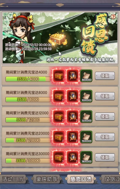 ��Ҫ������v1.0.3.345 �ٷ�