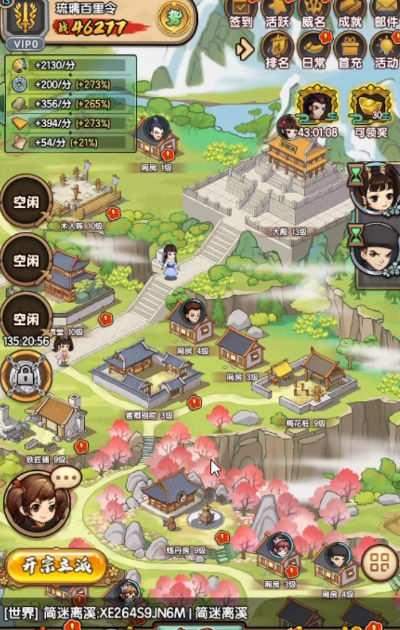 ��Ҫ������v1.0.3.345 �ٷ�