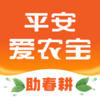 ƽ����ũ��APPv2.4.0 ���°�
