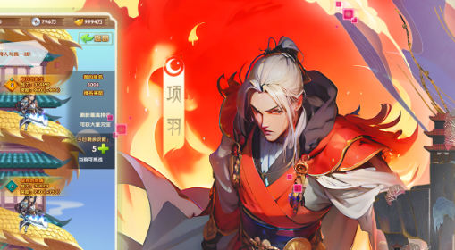 ��ҹʥͽv1.0.384 �ٷ���