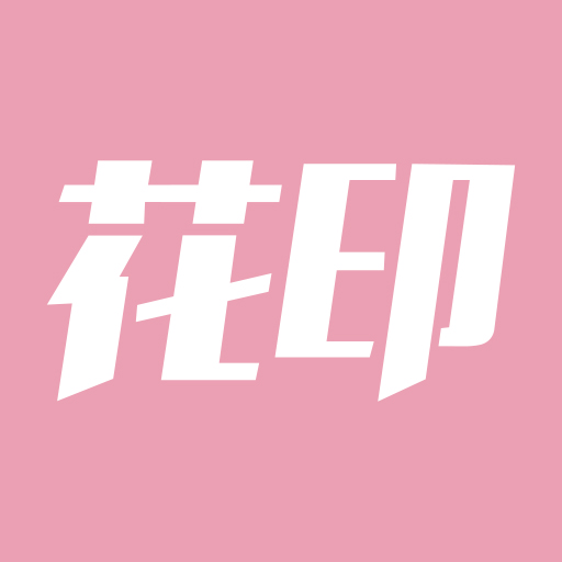 ��ӡappv1.1.0 ���°�