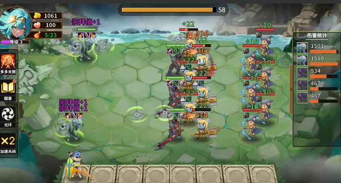 ���³ǹ�������v1.0.4 ���°�