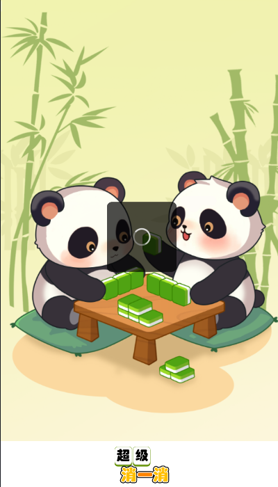 ������һ��v1.0.1 ׬Ǯ��