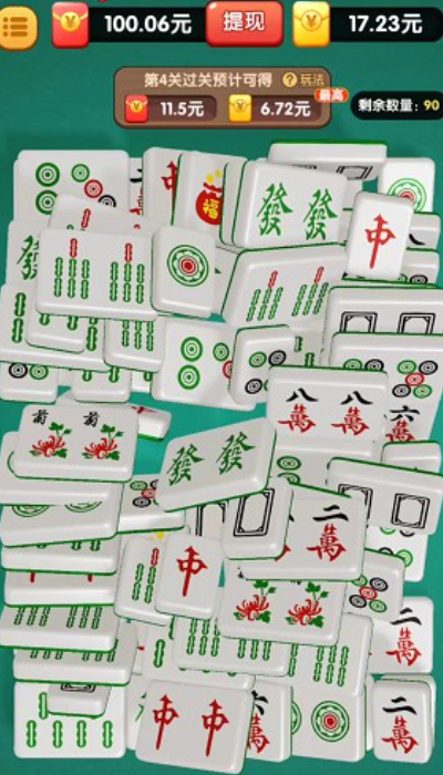 ������һ��v1.0.1 ׬Ǯ��