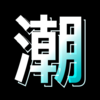 ����ҹ��appv1.2.8 ���°�