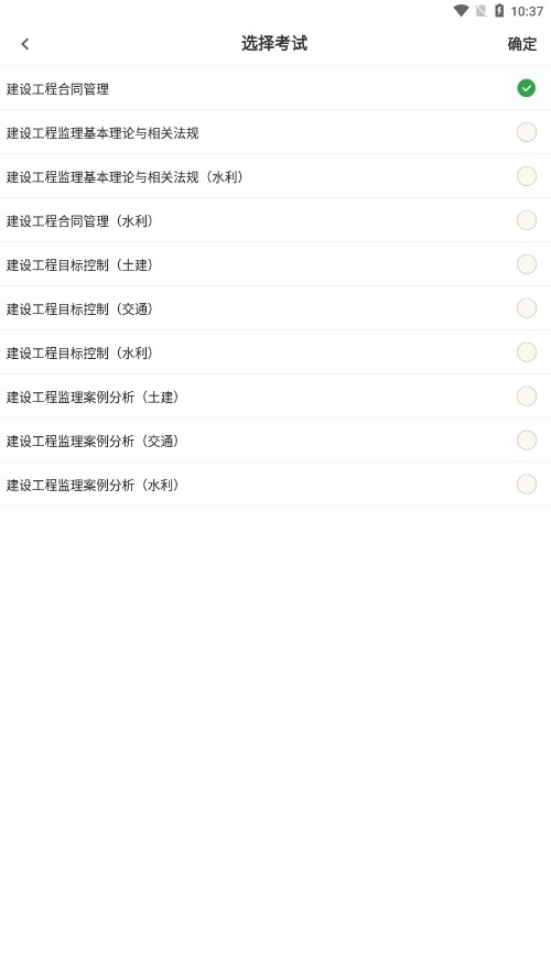 ��������ʦˢ�⹷v1.0.0 �ٷ���