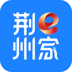 荆州e家appv1.5.1 官方最新版