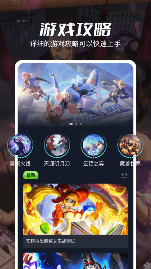 4339���κ�v1.1 ��׿��