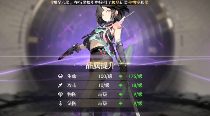 �������μ�2����v6.0.0 ���°�