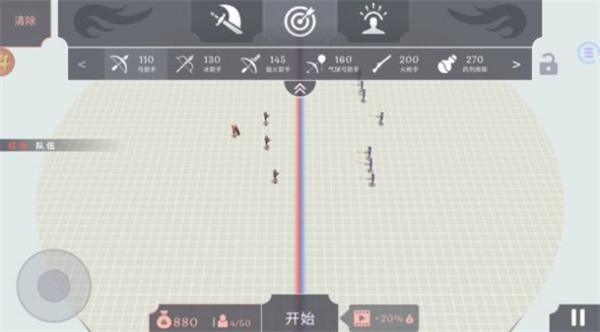 ȫ��ս��ģ����Ȥζ��սv1.03 ��׿��