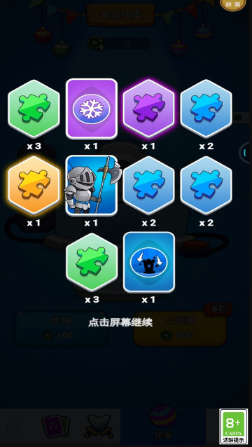 ����������v1.0.0 ��׿��