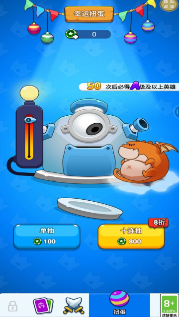 ����������v1.0.0 ��׿��