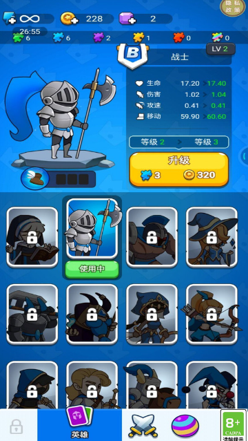 ����������v1.0.0 ��׿��