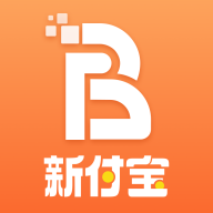 新付宝appv1.0.0 最新版