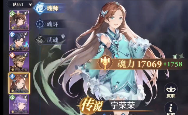 ���޴�½��תʱ��v0.13.503 �ٷ�