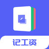 Сʱ���ǼӰ��������v20231221 ���°�