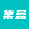 集盒appv1.2.15 最新版