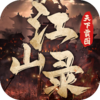 ��ɽ¼���°�ͼv1.2.2 ���°�