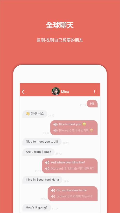 MEEFF�ٷ��°汾����v5.8.5 �ٷ���