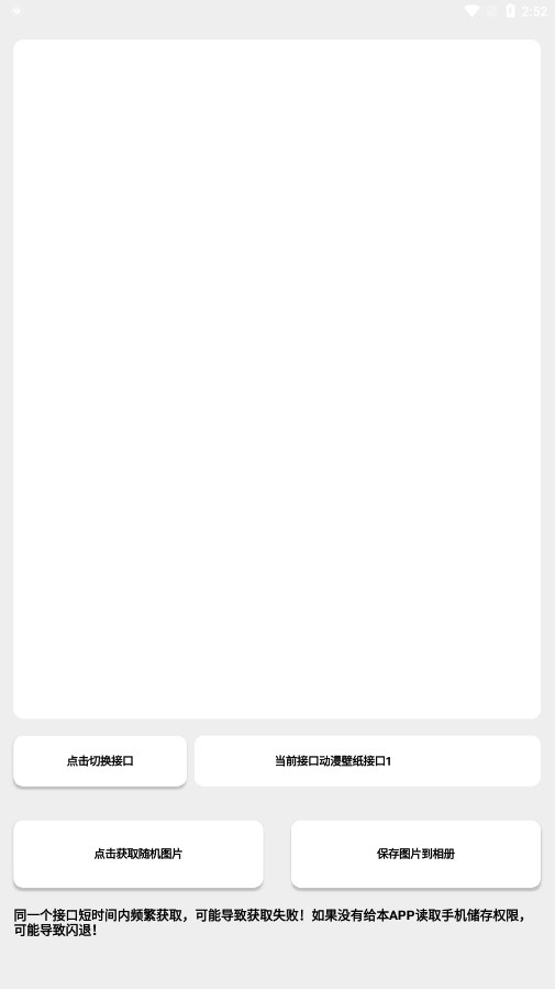 �����°�����v4.5 �ٷ����°�