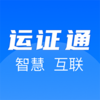 ��֤ͨapp�ٷ����ذ�װv2.8.2 ��׿���°汾