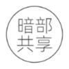 anbu0�����ڴ�v4.1 ���°�