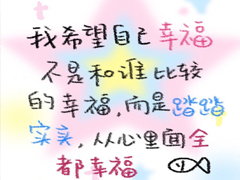 ������Ů�¸���Ȥ���İ� ���۰���Ů�ر��ĸ����¼