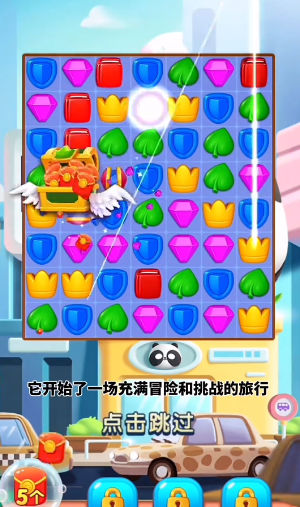 ���Ʋ���ͣ��Ϸv1.0.1 ׬Ǯ��