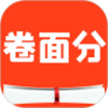 ��ͥ�����appv1.0.9 ���°�