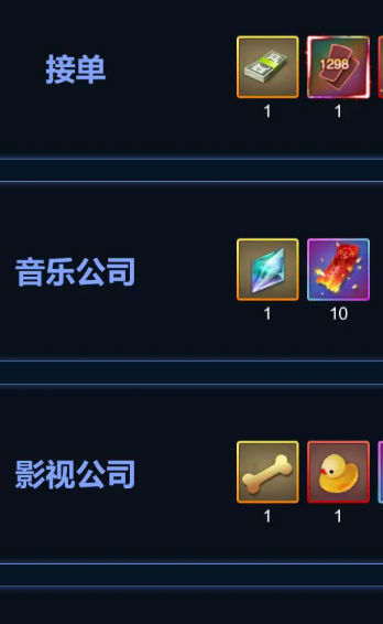 ֱ��ʱ������v1.0.1 ��׿��