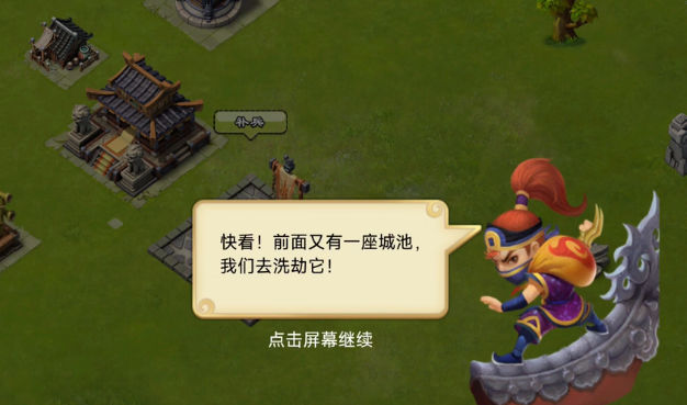 ����������Ѱ�v1.0.10 �޵а�