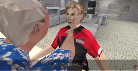 Mannys������(���Ẻ����)v1.0 ��׿��