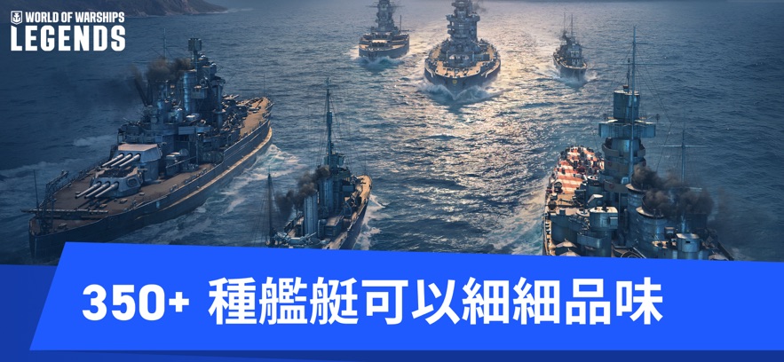 ս�����紫����Ϸ(Legends)v6.1.1.0 ��׿��
