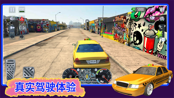 ������ʻ����ţv1.0.3 ��׿��