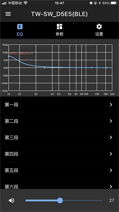 ��������appv1.0.12 �ٷ����°�